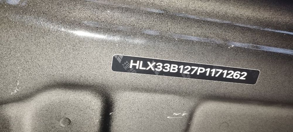 Li 9 олди чап эшик