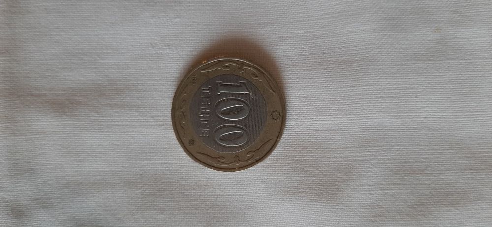 Продам редкие  монеты