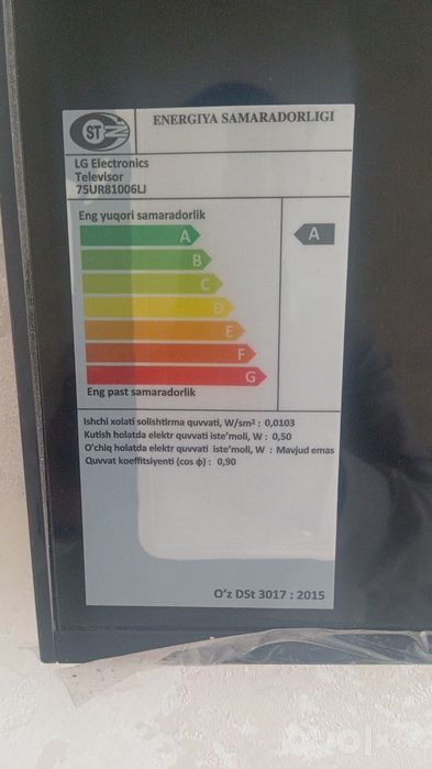 LG Televizor 75 smart FULL