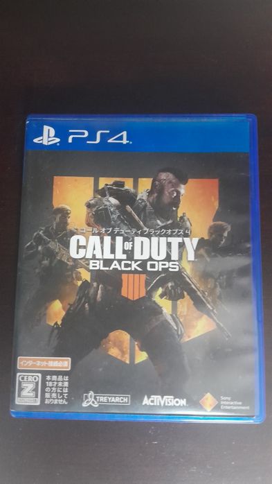 call of duty black ops4 ps4 продам или обменяю