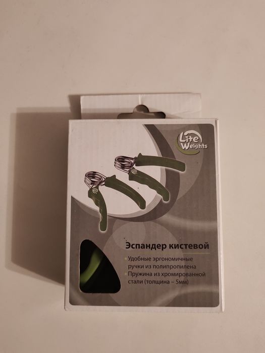 Эспандер кистевой