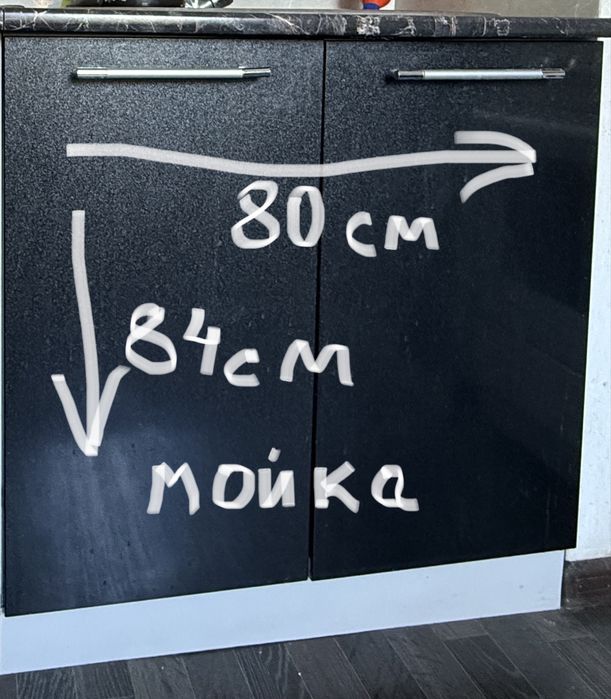 Продам кухонный гарнитур