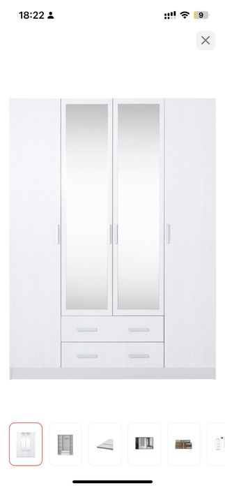 Срочно продается шкаф