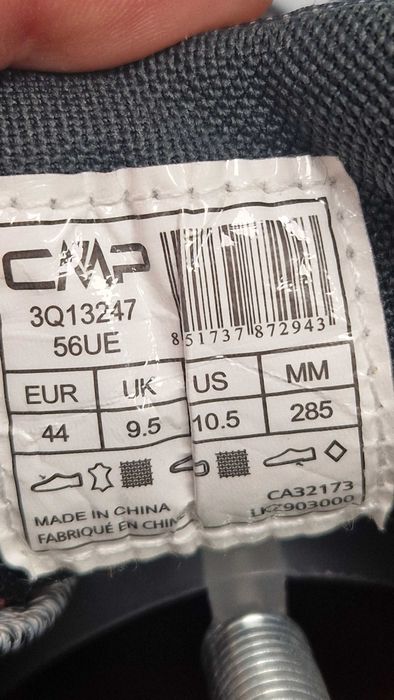 Оригинални мъжки обувки- CMP Waterproof