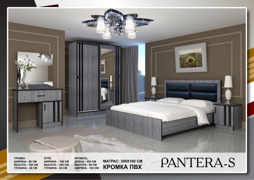 Мега Акция 50% Скидка