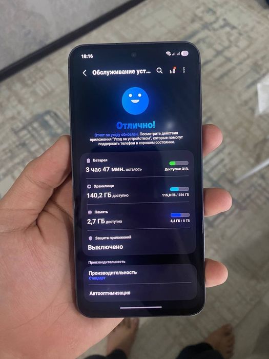 Samsung s24fe 256/8,без торга