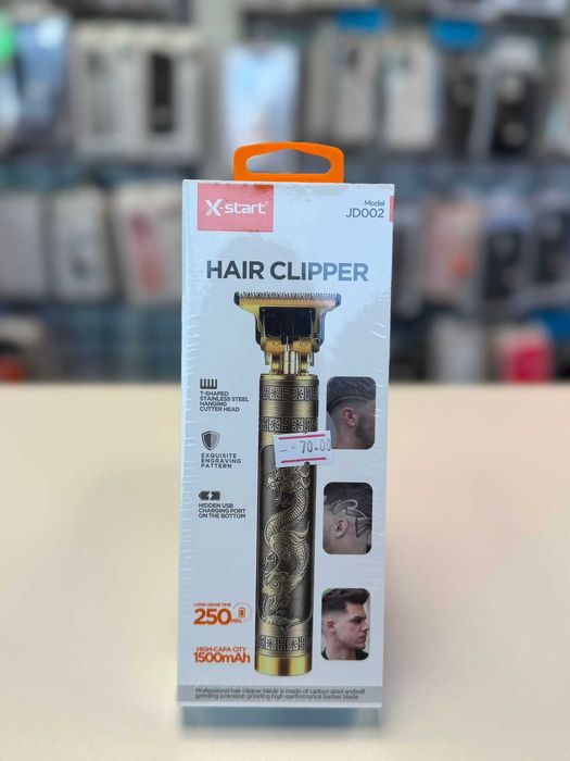 Masina de tuns / Trimmer electric – precisa, usor de folosit