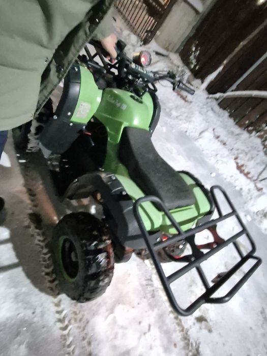 Електрическо atv