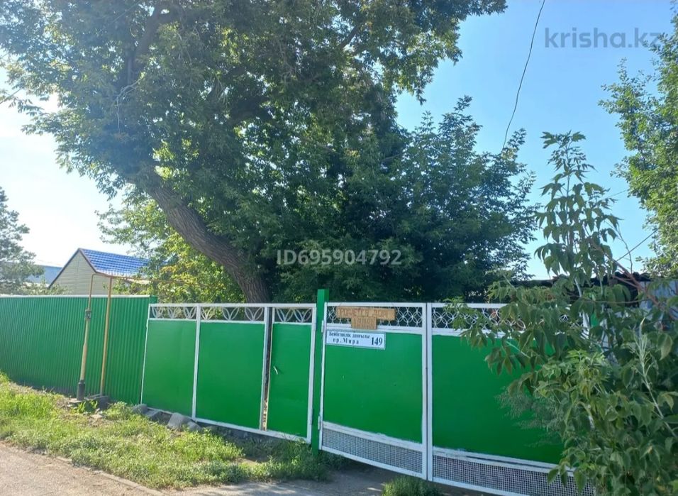 Продаю частный дом