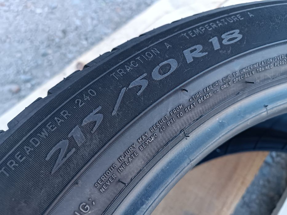 2бр. летни гуми 215/50/18 Michelin
