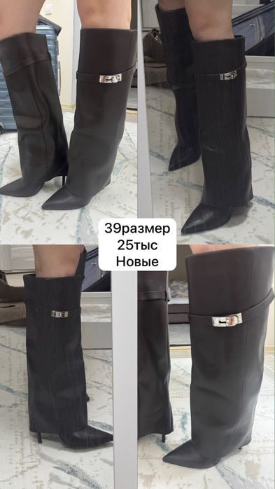 Женская одежда, куртка, обувь