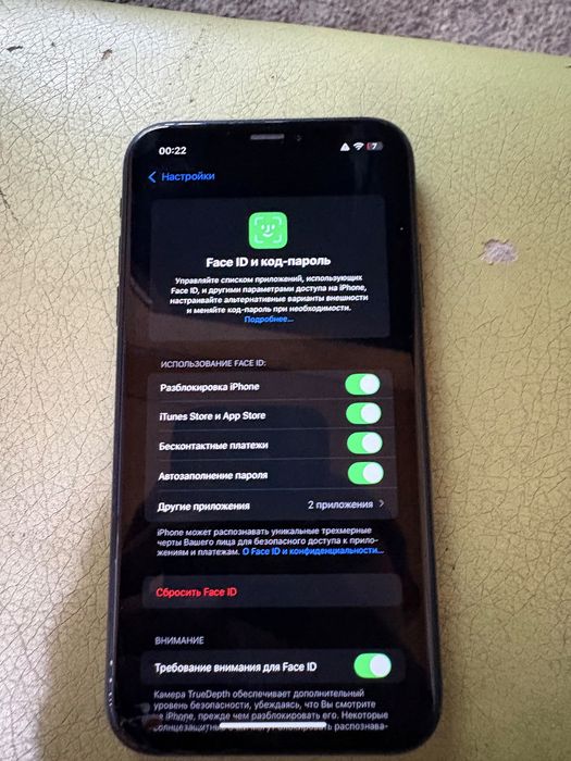 iPhone XR полный завод