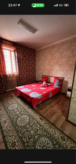 Гостиница «БЕРЕКЕ»