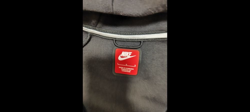 Nike tech fleece