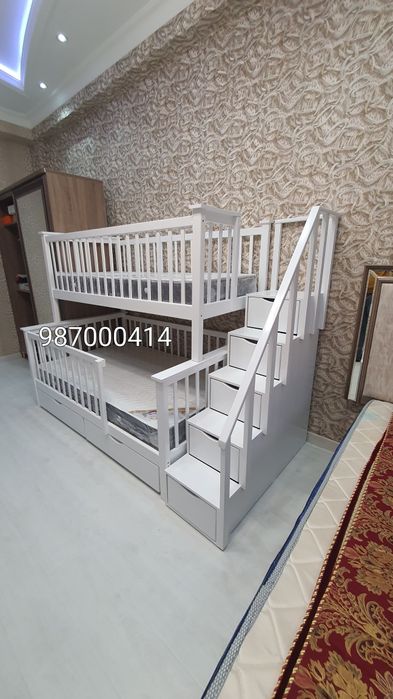 Двухьярусная кроватиь