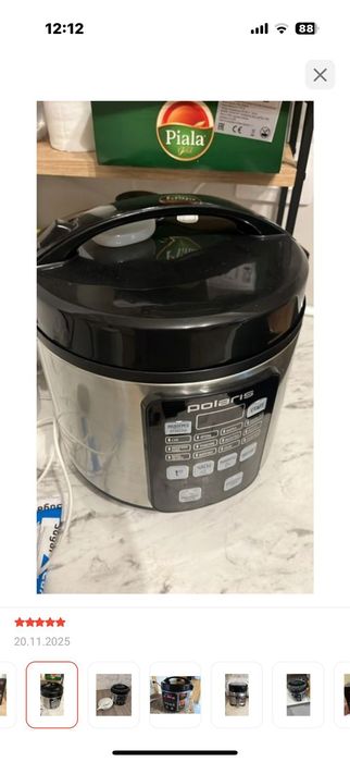 Продам новую мультиварку