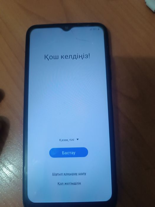 Samsung Galaxy A03s