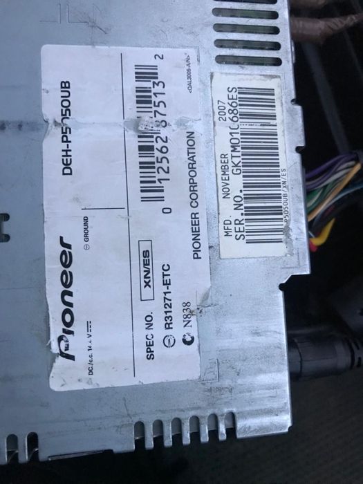 Пионер Deh мафон