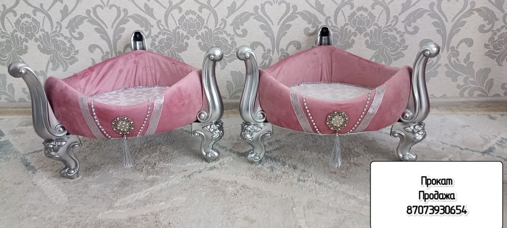 Тойбастар, корзиналар