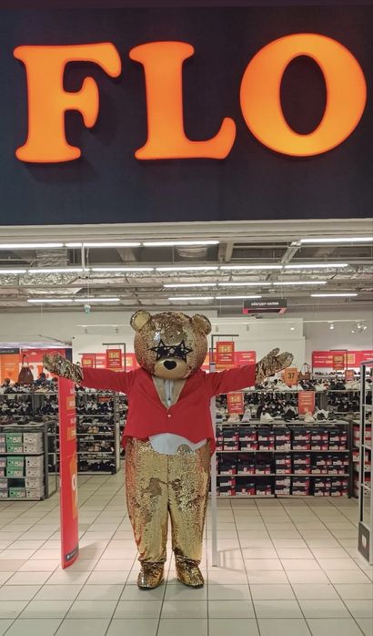 Аниматоры Алма-Ата Экспресс поздравления