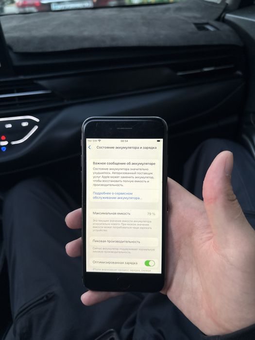 Iphone 8 64гб, 79%акб все оригинал
