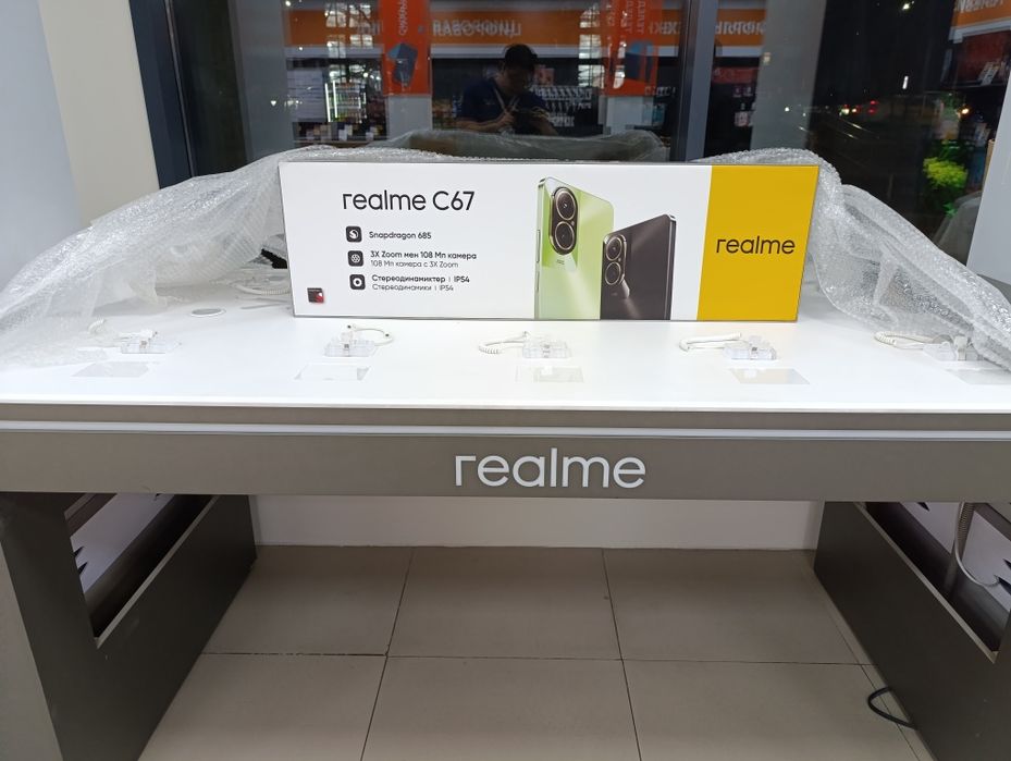 Стол бренд зона Realmi