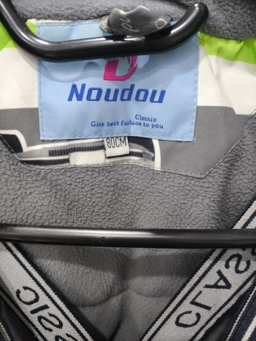 Продам зимний комбез