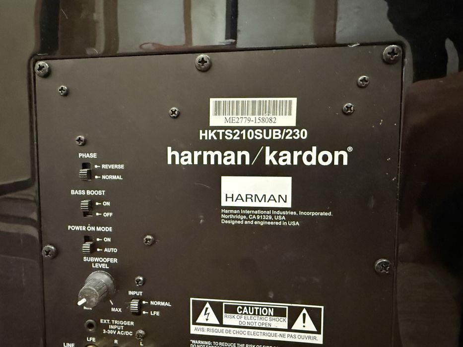 Harman Kardon 8” HKTS-210 Subwoofer