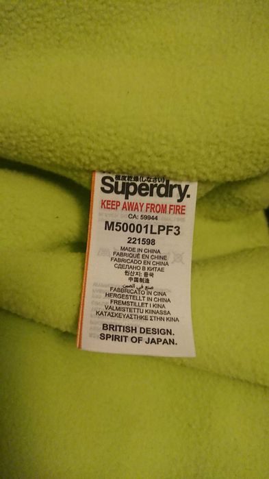 Vesta puf Superdry, gluga, polar, marimea M