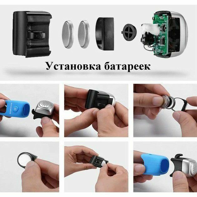 Велосипедные звонки 3 цвета крассный,синий и черный