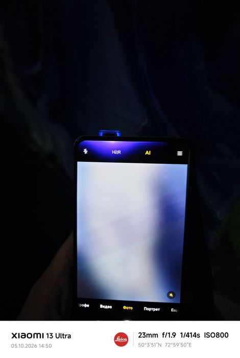 Xiaomi mi 9t pro