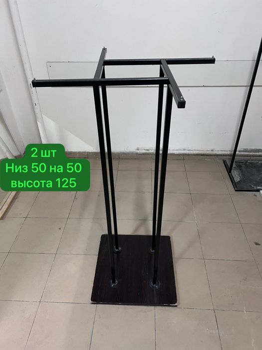 Вешала разные 10-15 тыс