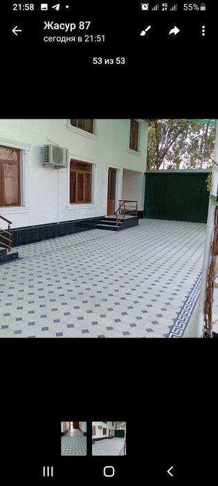 Burschatka Terish hizmati