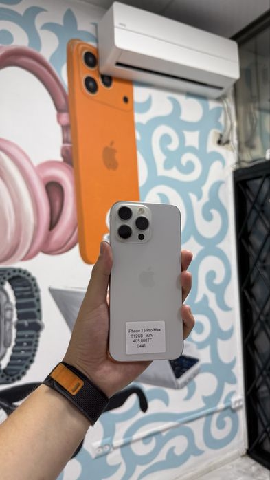 iPhone 15 Pro Max 512GB