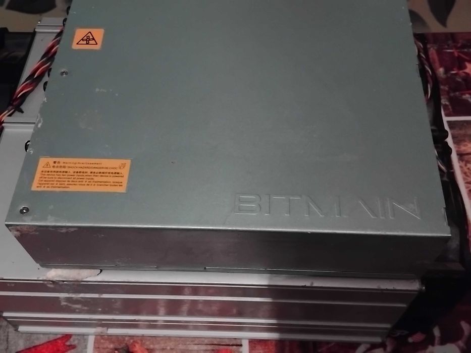 Биткойнт машини копачки 2 s pro 19