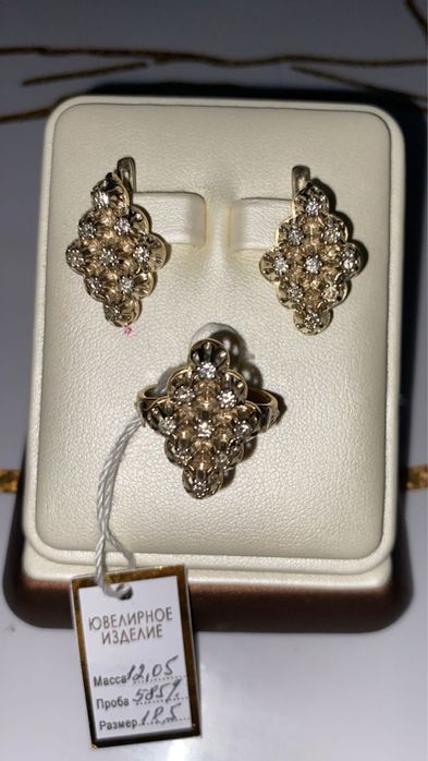 Бриллиант 750 пр, второй 585 пр