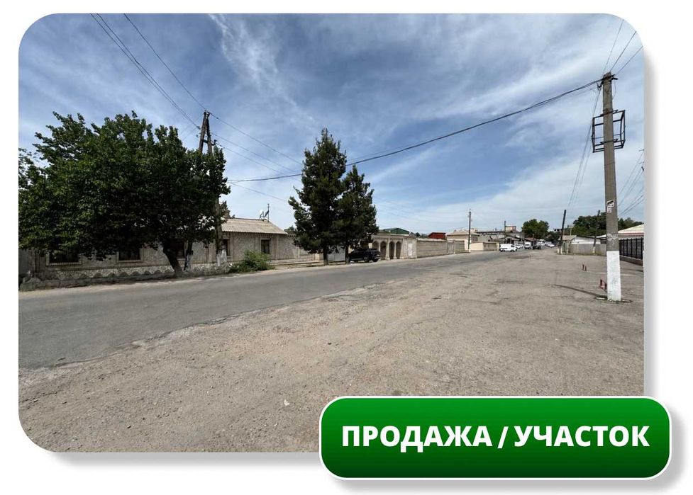 Продается Земельный Участок, 49 сот, Янгибазар, Новый Ташкент (87648)