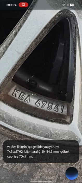 Всесезони гуми  със джанти Rial