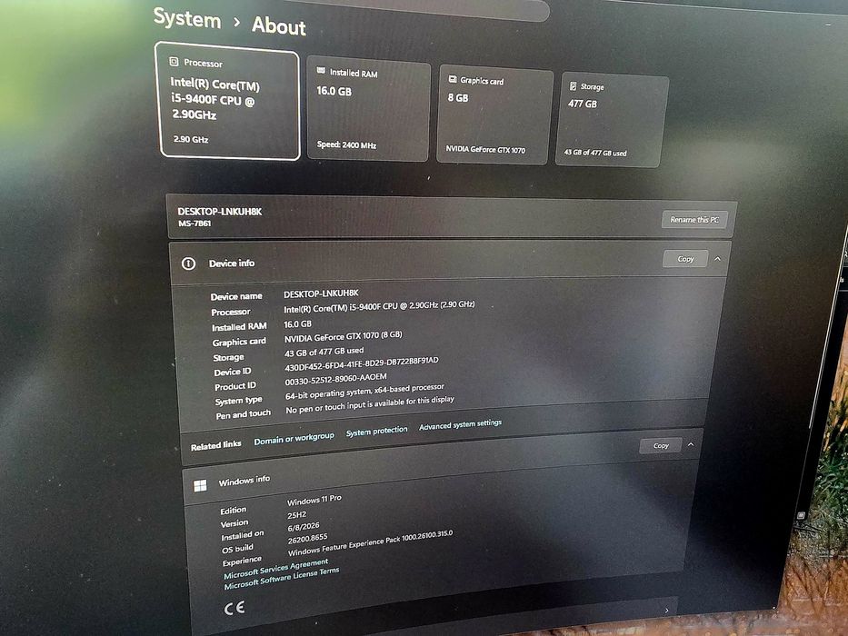 Геймърски Компютър (i5-9400F / GTX 1070 FTW / 16GB RAM / 512GB NVMe / Win 11 Pro)