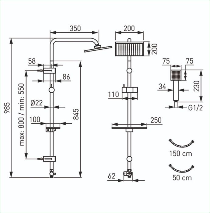 Душевой комплект FERRO