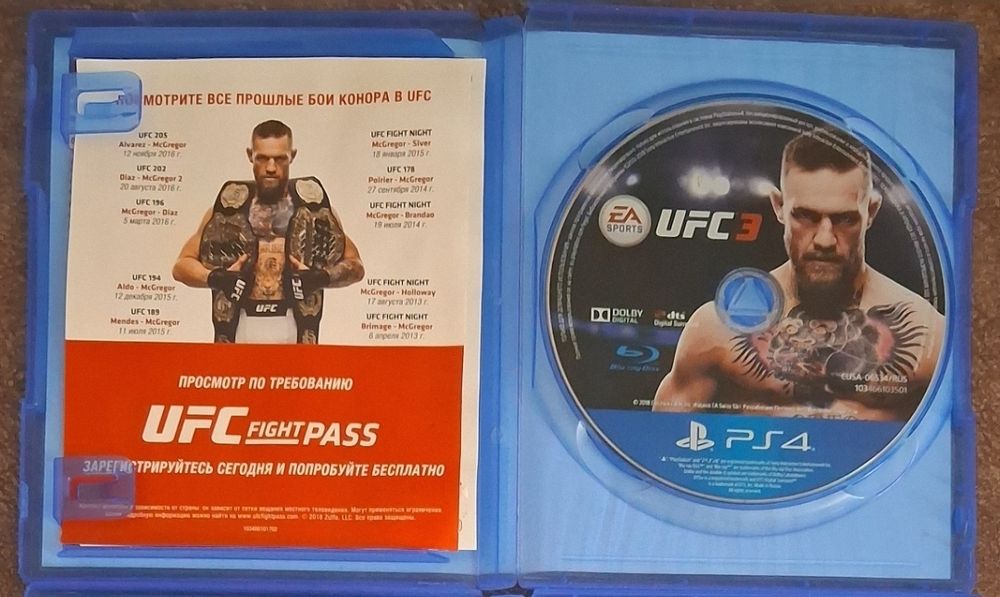 UFC 3 || Play Station 4