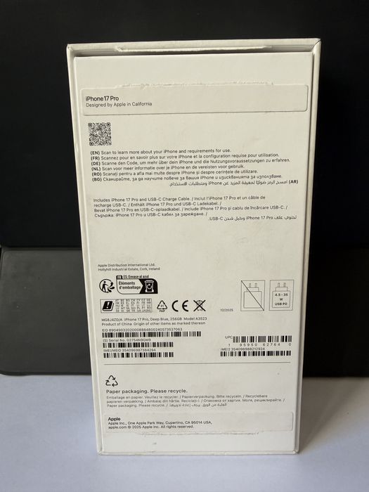 BPFR* iPhone  17Pro 256GB