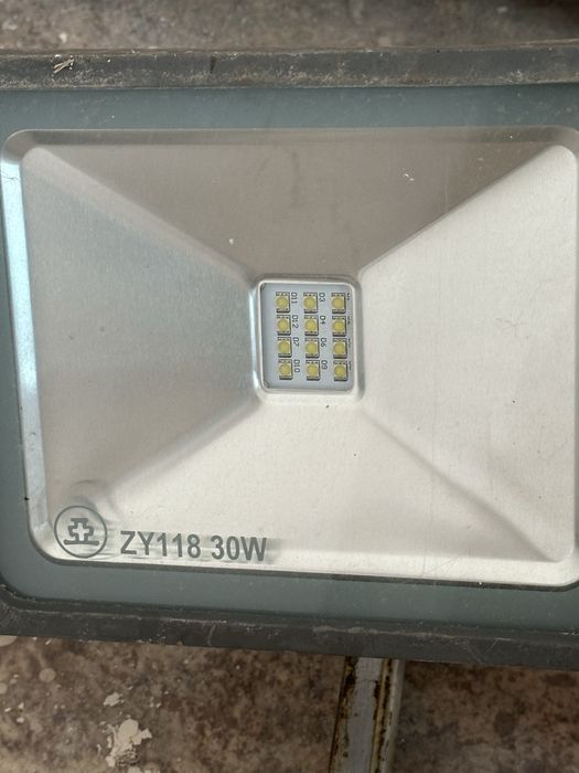 Уличные прожектора