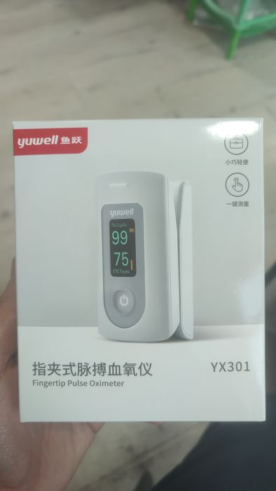 Пульсоксиметр ювелл