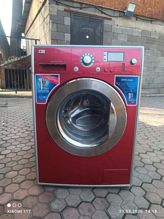 Стиральная машина lg