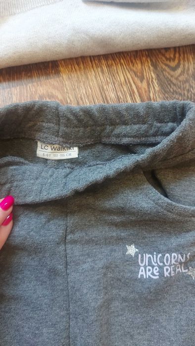 Детско топло комплектче Lc Waikiki 5-6г.(110-116 см)