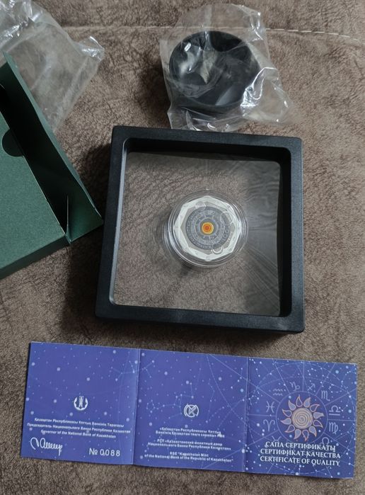Монета серебро Казахстана