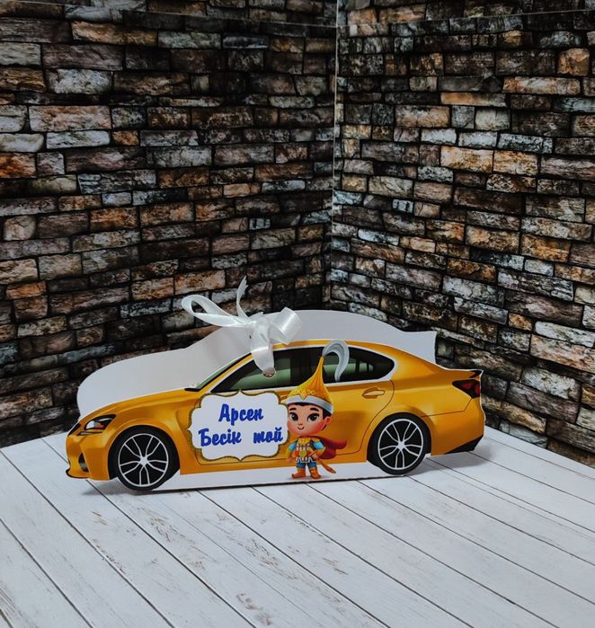 Тойбастар обертка бонбоньерка