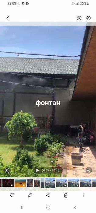 Фантан истеймыз шланкадан