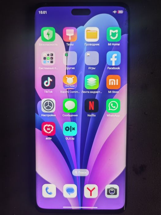 Xiaomi 13 Lite 256 GB